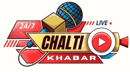 Chalti Khabar